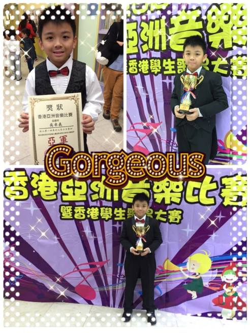 10933920_1599206576969529_5083505082357331035_n