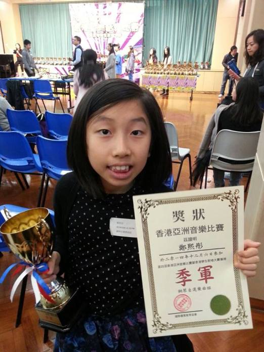 10947345_1599214410302079_8016467687285124912_n