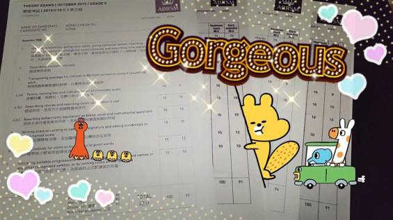 12342525_1696595393897313_1420294547017538373_n