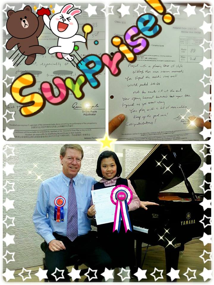 1915212_1720172991539553_332332131356550006_n